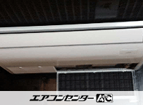天井吊形 業務用エアコン 3馬力シングル