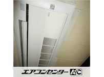 ハウジングエアコン  マルチ天井カセット1方向形（室内機のみ）2.8kW