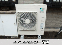天井カセット形4方向吹出 業務用エアコン 4馬力シングル