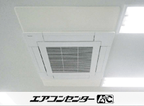 天井カセット形4方向吹出 業務用エアコン 4馬力シングル