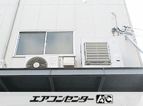天井カセット形2方向吹出 業務用エアコン 4馬力シングル