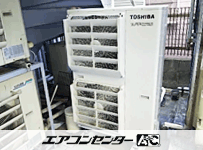 天井吊形 業務用エアコン 4馬力シングル