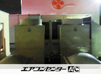 ビル用エアコン