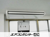 天井吊形 業務用エアコン 5馬力シングル