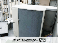 天井吊形 業務用エアコン 5馬力シングル