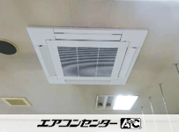 天井カセット形4方向吹出 業務用エアコン 5馬力ツイン