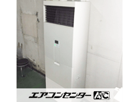 床置形 業務用エアコン 6馬力シングル