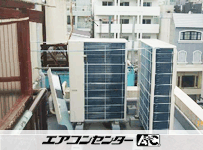 天井カセット形4方向吹出 業務用エアコン 4馬力シングル