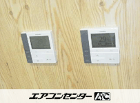 天井カセット形4方向吹出 業務用エアコン 4馬力シングル