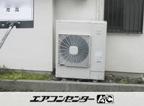 壁掛形 業務用エアコン 4馬力シングル