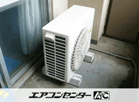 天井吊形 業務用エアコン 2.5馬力シングル