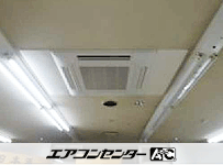 天井カセット形4方向吹出 業務用エアコン 4馬力シングル