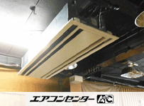 天井カセット形2方向吹出 業務用エアコン 6馬力シングル