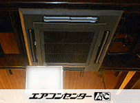 天井カセット形4方向吹出 業務用エアコン 6馬力シングル