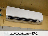 壁掛形 業務用エアコン 3馬力シングル