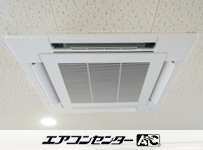 天井カセット形4方向吹出 業務用エアコン 4馬力シングル
