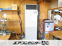 床置形 業務用エアコン 4馬力シングル