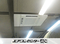 天井カセット形4方向吹出 業務用エアコン 4馬力シングル