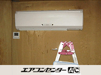 壁掛形 業務用エアコン 3馬力シングル