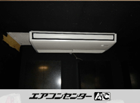 天井吊形 業務用エアコン 8馬力ツイン