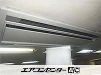 天井カセット形2方向吹出 業務用エアコン 3馬力シングル