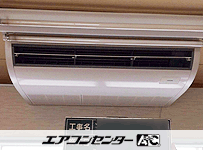 天井吊形 業務用エアコン 3馬力シングル
