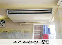 天井吊形 業務用エアコン 5馬力シングル