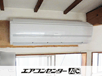 壁掛形 業務用エアコン 4馬力シングル