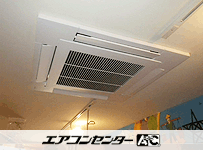 天井カセット形4方向吹出 業務用エアコン 2.5馬力シングル