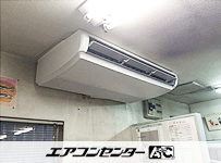 天井吊形 業務用エアコン 2.5馬力シングル