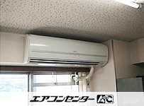 壁掛形 業務用エアコン 4馬力シングル