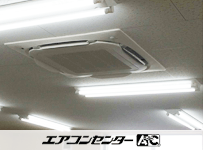 天井カセット形4方向吹出 業務用エアコン 5馬力シングル