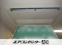 天井カセット形1方向吹出 業務用エアコン 4馬力ツイン