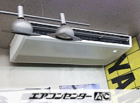 天井吊形 業務用エアコン 10馬力ツイン