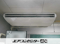 天井吊形 業務用エアコン 3馬力シングル