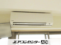 壁掛形 業務用エアコン 3馬力シングル