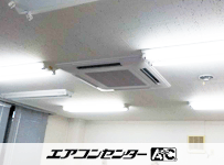 天井カセット形4方向吹出 業務用エアコン 3馬力シングル