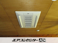 ハウジングエアコン  マルチ天井カセット1方向形（室内機のみ）2.8kW