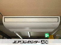 天井吊形 業務用エアコン 5馬力シングル