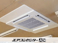 天井カセット形4方向吹出 業務用エアコン 8馬力ツイン