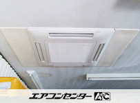 天井カセット形4方向吹出 業務用エアコン 10馬力ツイン