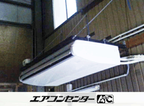 天井吊形 業務用エアコン 5馬力シングル