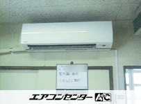 壁掛形 業務用エアコン 3馬力シングル