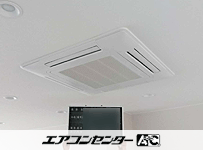 天井カセット形4方向吹出 業務用エアコン 2.5馬力シングル