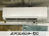 壁掛形 業務用エアコン 4馬力シングル