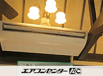 天井吊形 業務用エアコン 4馬力シングル