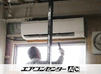 壁掛形 業務用エアコン 4馬力シングル