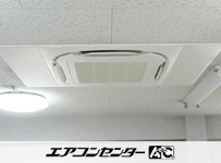 天井カセット形4方向吹出 業務用エアコン 4馬力シングル