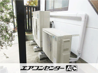 天井カセット形4方向吹出 業務用エアコン 4馬力シングル