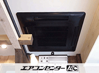 天井カセット形4方向吹出 業務用エアコン 6馬力ツイン